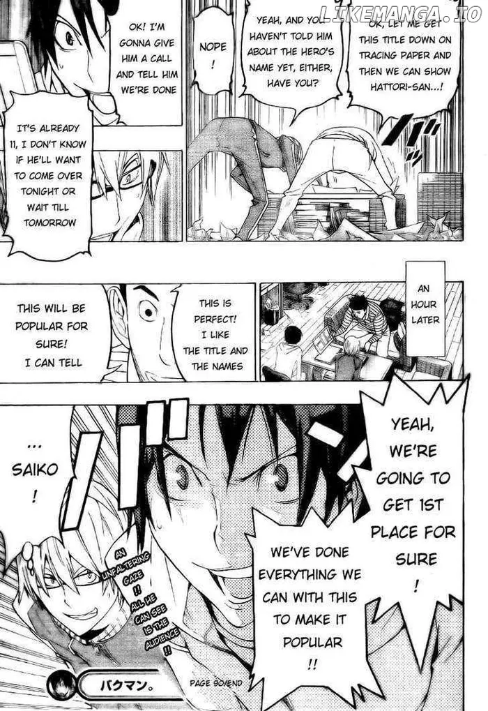 Baku Chapter 90 image 19_optimized